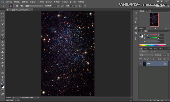 Photoshop制作创意的星空装饰的猫咪图片,PS教程