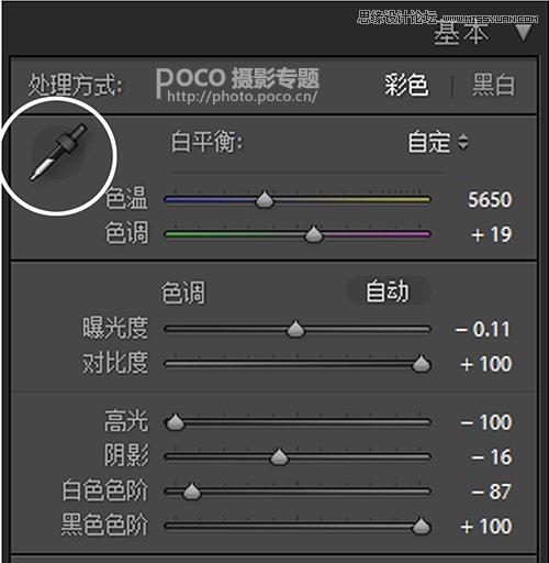 PhotoshopƬϵЧ,PS̳,