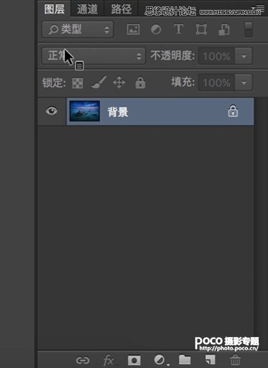 ϸPhotoshopͼɰ͹ʹ