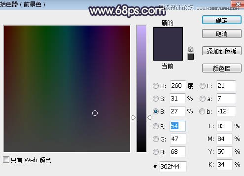 PhotoshopɫЧ⾰ɴƬ