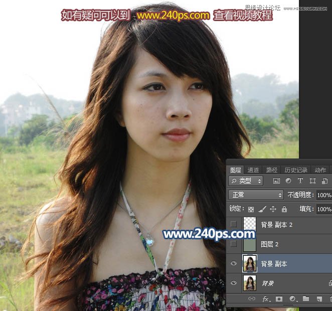 Photoshopַٳӵͷ,PS̳,