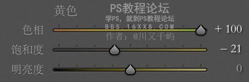 PhotoshopLRɾͨ͸⾰,PS̳,