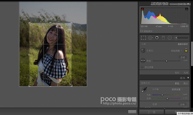 Photoshopͼ޸عⲻļ⾰Ƭ