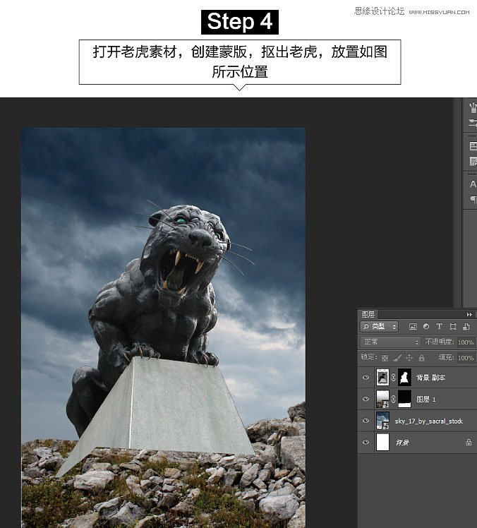 ʹPhotoshopϳɷʯʨ