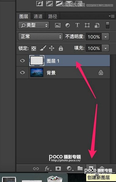 ϸPhotoshopͼɰ͹ʹ