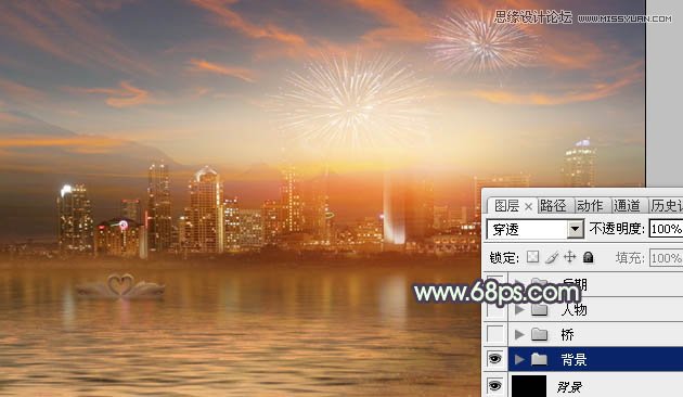 Photoshop合成绚丽城市背景的夜景婚片,PS教程