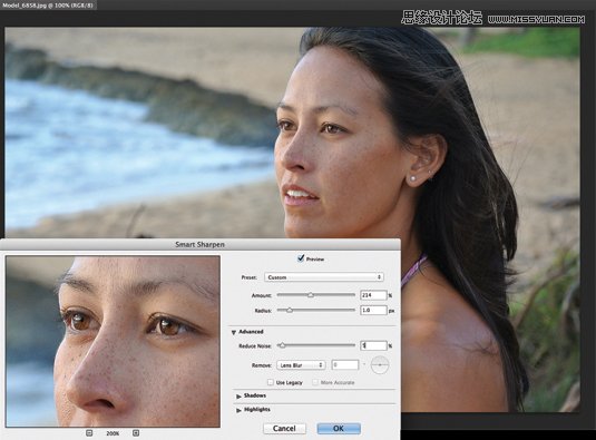PhotoshopCC全部功能手册全解析,PS教程