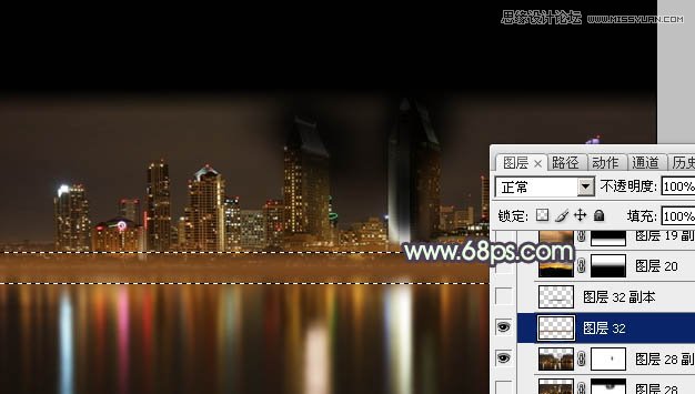 Photoshop合成绚丽城市背景的夜景婚片,PS教程
