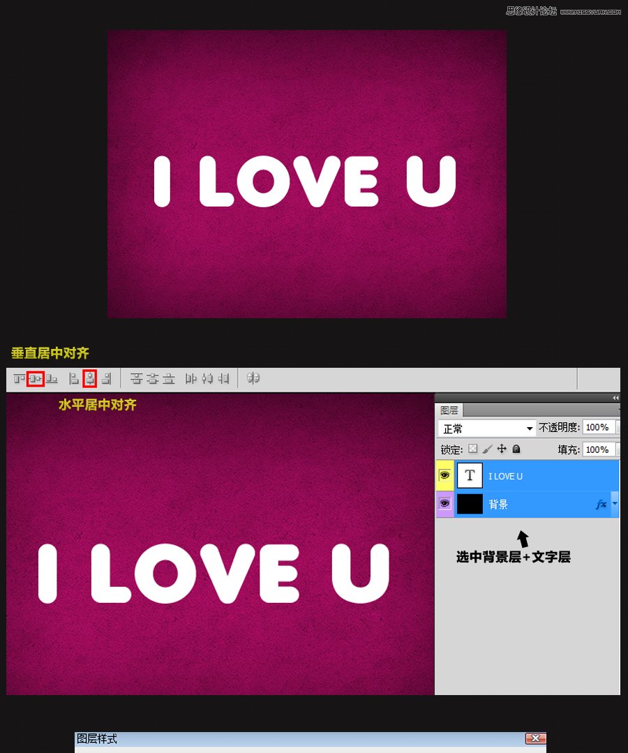 Photoshopɰǹֽ̳,PS̳
