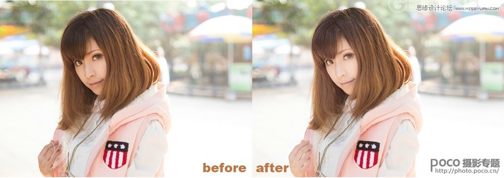photoshop CC五种方法给人像照片美白,PS教程