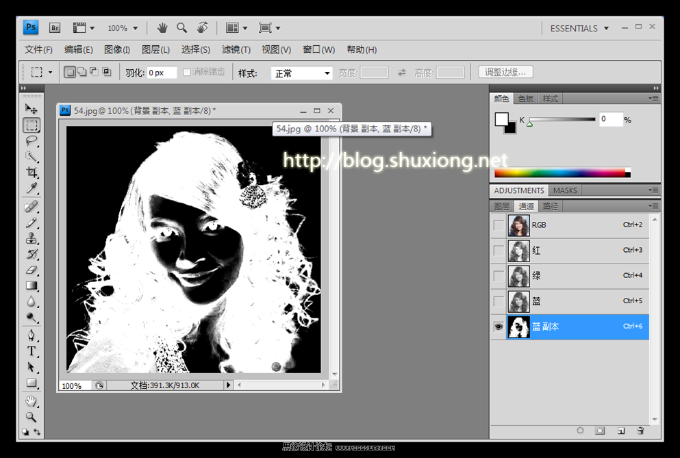Photoshop利用通道扣美女头发教程,PS教程