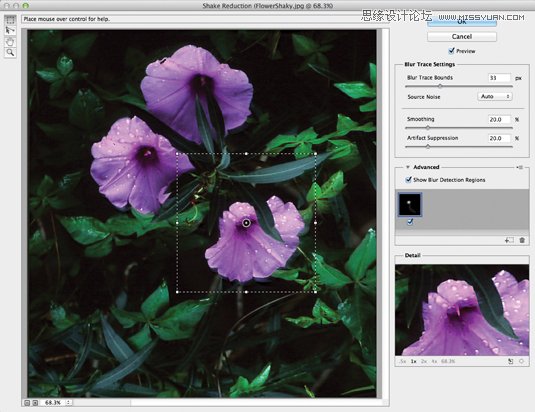 PhotoshopCC全部功能手册全解析,PS教程