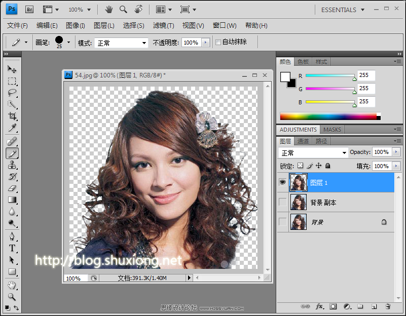 Photoshop利用通道扣美女头发教程,PS教程