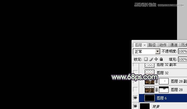 Photoshop合成绚丽城市背景的夜景婚片,PS教程