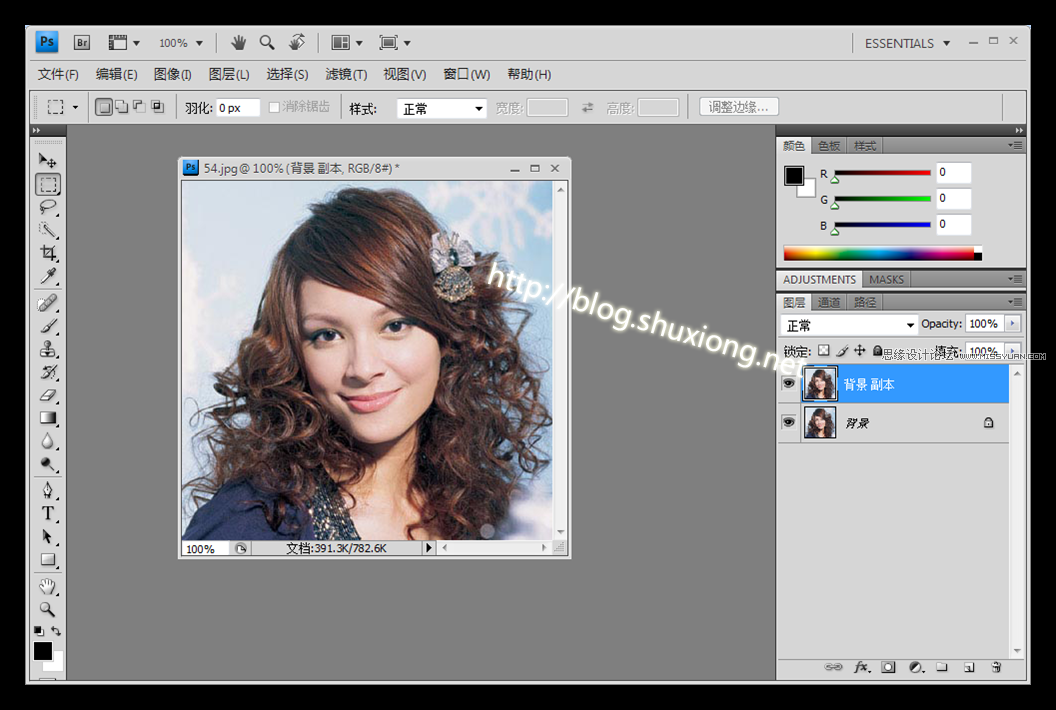 Photoshop利用通道扣美女头发教程,PS教程