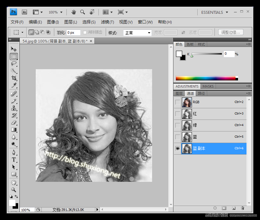 Photoshop利用通道扣美女头发教程,PS教程