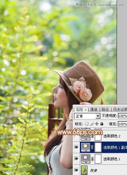 Photoshop调出外景女孩梦幻色柔美色调,PS教程
