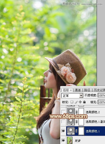 Photoshop调出外景女孩梦幻色柔美色调,PS教程