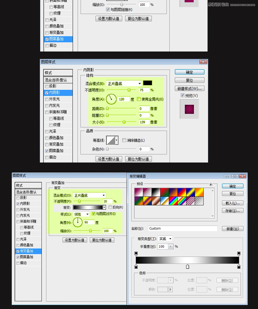 Photoshopɰǹֽ̳,PS̳