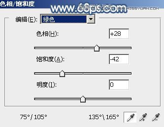 Photoshop调出公园清纯女孩唯美紫色效果