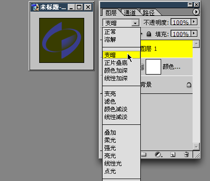 ps抠图教程:利用图层混合模式和通道抠图