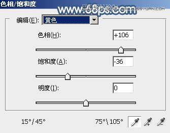 Photoshop调出公园清纯女孩唯美紫色效果