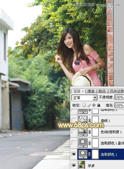 Photoshop调出外景清纯女孩秋季淡黄色调,PS教程