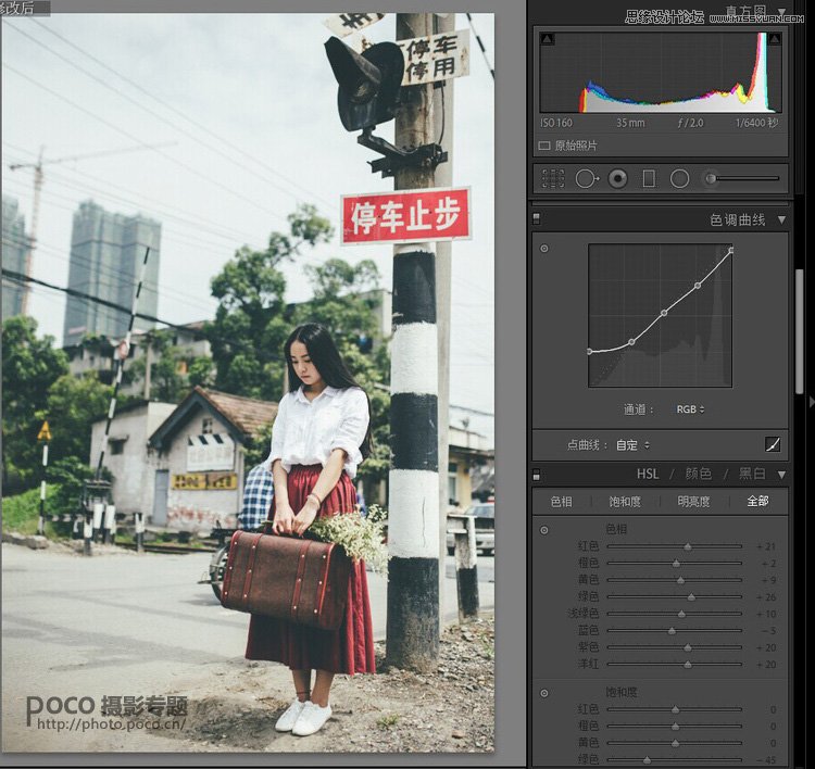 PhotoshopLRϵƬЧ,PS̳