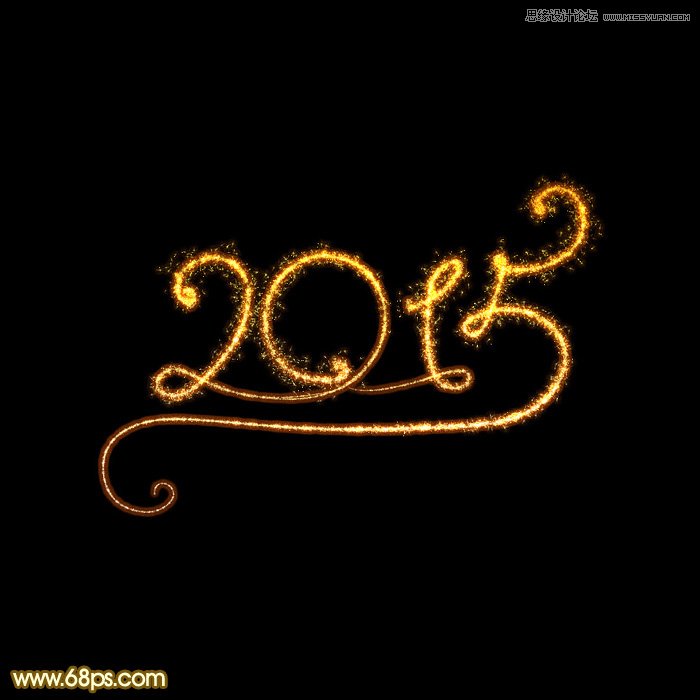 photoshop制作梦幻的2015烟花艺术字,PS教程