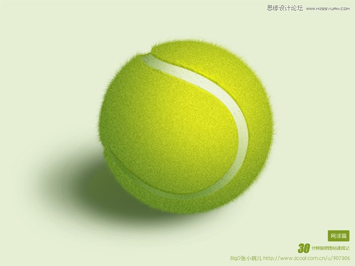 photoshop绘制立体风格的逼真网球教程,PS教程