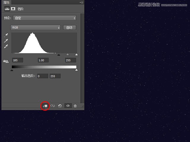 Photoshop制作黄金质感的艺术字教程,PS教程