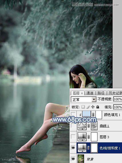 Photoshop调出河边女孩唯美的蓝色效果,PS教程