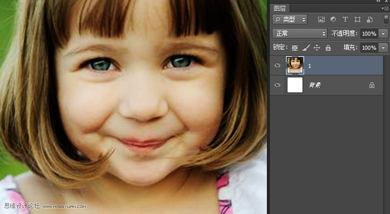 Photoshop简单方法把儿童照片变清晰,PS教程