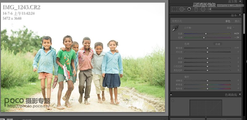 Photoshop调出儿童照片质感的低饱和度效果,PS教程