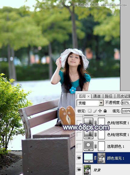 PhotoshopƬϵɫ,PS̳