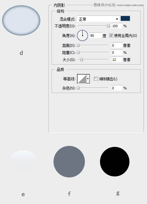 Photoshop制作超酷的方形相机图标教程,PS教程
