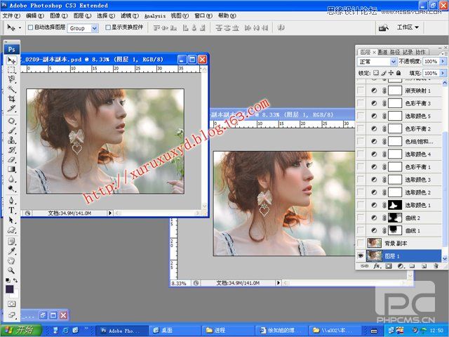 Photoshop⾰Ůͨ͸ɫ
