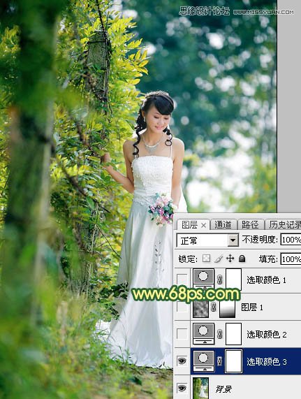 Photoshop调出外景婚片柔美韩风效果,PS教程