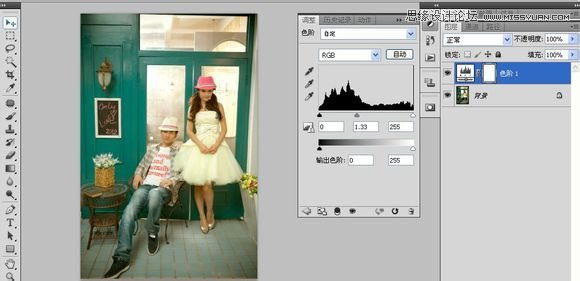 Photoshop调出唯美的韩式风格婚纱照片,PS教程