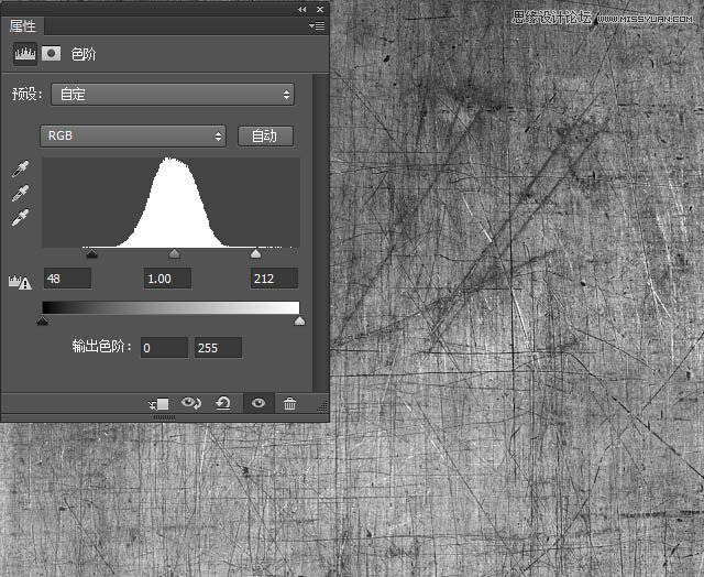 Photoshop制作黄金质感的艺术字教程,PS教程