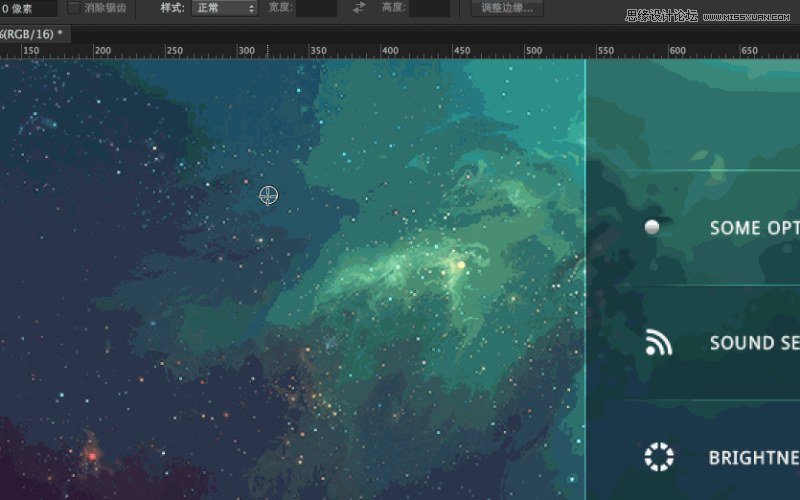 那些你不知道的Photoshop冷知识【四】,PS教程