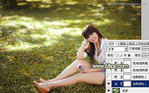 Photoshop调出外景春季女孩怀旧效果,PS教程