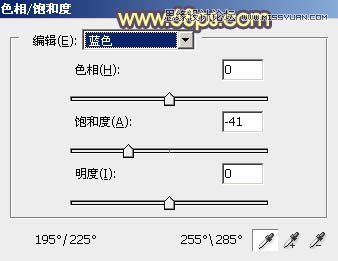 Photoshop给外景婚片添加唯美的黄昏效果,PS教程