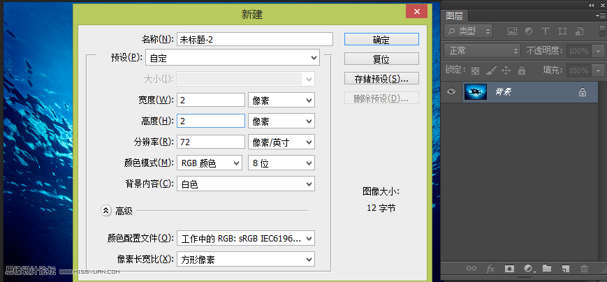 Photoshop详细的给照片添加抽丝纹理背景,PS教程