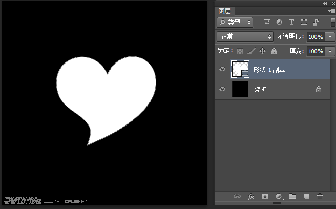 Photoshop制作立体阴影效果的心形背景,PS教程