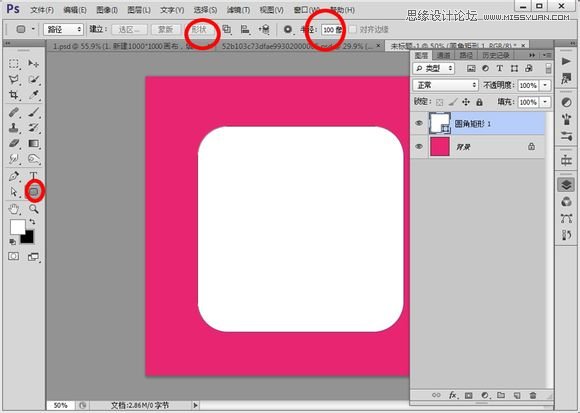 PhotoshopʱеAPPͼ,PS̳