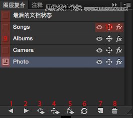 精选四个不为人知的PS高效操作秘籍【二】,PS教程网