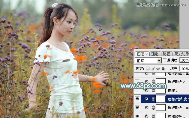 Photoshop调出外景人像唯美的暖色效果,PS教程网