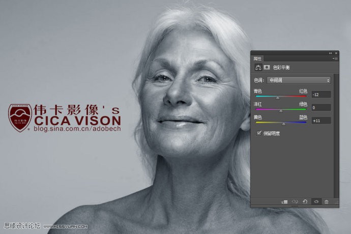 Photoshop调出人像照片高质量的黑白特效,PS教程