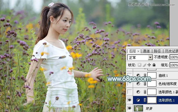 Photoshop调出外景人像唯美的暖色效果,PS教程网